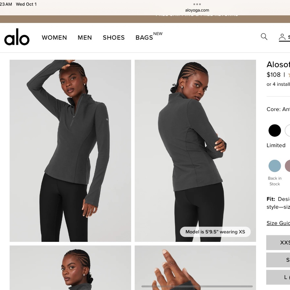 NWOT ALO Alosoft1/2 zip Rapid Pullover